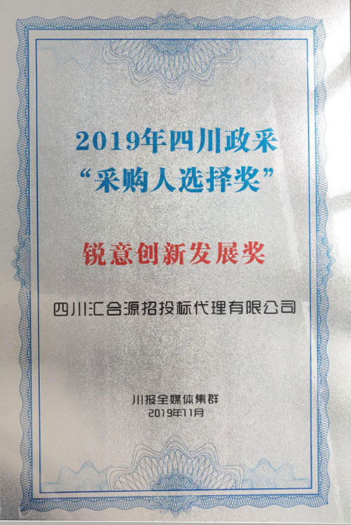 1590977510869672.jpg